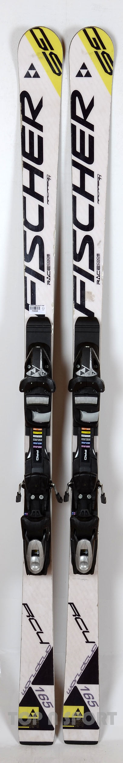 Fischer RC4 Worldcup GS JR White - skis d'occasion Junior