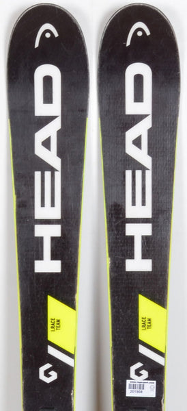 Head WC I.RACE TEAM SLR - skis d'occasion Junior – Top N
