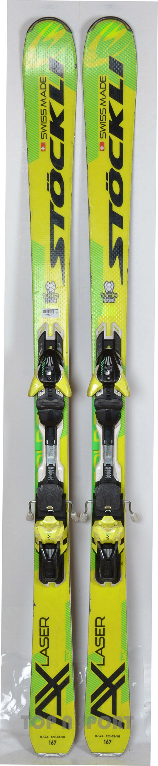 Stöckli LASER AX yellow - skis d'occasion