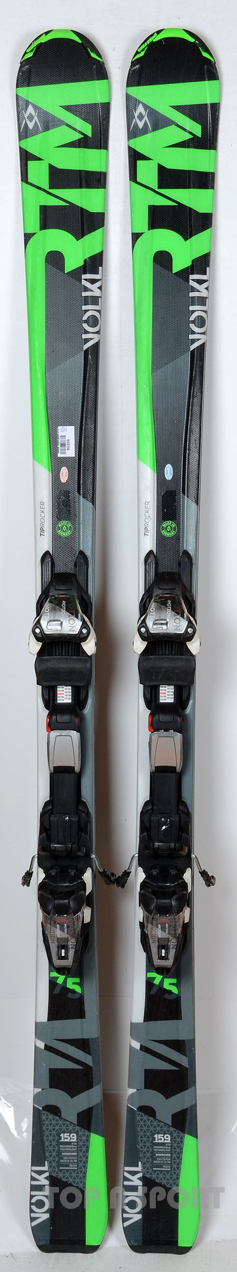 Völkl RTM 75 2017 - skis d'occasion